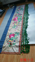  Old embroidery seedling embroidery handmade embroidery ethnic minority embroidery pine and peach embroidery tent curtain 010