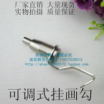 Gallery exhibition hall special hanging painting hook hanging painting steel wire hanging code hanging clothes hook hanging painting hanging rope wire rope accessories