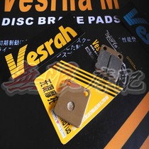 KEF300 01-03 KFX450 08-09 rear brake pads with high quality