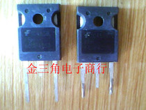 Triode 60UP40S3 FFH60UP40S3 import disassembly test good