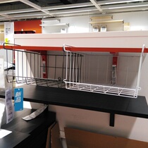 Domestic IKEA Orvett convenient storage basket iron net basket shelf hanging basket storage basket