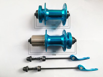 Itanium disc brake card flying flower hub Mountain bike quick release flower hub 36 hole flower hub front and rear axle