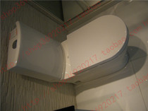 HCG and combined toilet CS5518 split silent water-saving toilet Zhijie glaze slow-down toilet