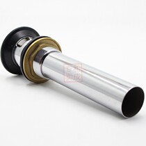 Henghe press-type flip-flopping type faucet falling water L4001-B2 sewer