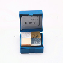 Cube Group Copper Iron Aluminum Wood Block Cylinder Group Copper Iron Aluminum Block Physical Sinkhole Teaching Physics Experimental Instrument