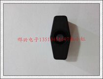 7#双边压扣 bilateral press buckle over a tin furnace pressure buckle accessory over a furnace tool accessories 7#双边压扣