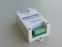 Industrial grade isolated 485 repeater communication extension amplifier DC8~36V 9V 12V 24V