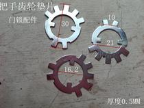 Lock Door Lock Spacer Gear Thin Spacer Handle DOOR HANDLE DOOR LOCK DOOR INTELLIGENT LOCK ELECTRONIC LOCK ELECTRONIC LOCK SNOW CUSHION 16