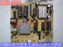 For TCL L32J3210 power P06R121 81-PWE032-PW16