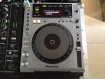 Pioneer Pioneer CDJ-850 CDJ850W CDJ850K CD da die ji
