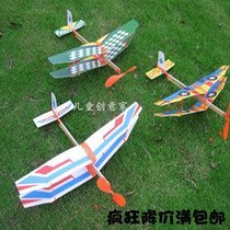Monoplane biplane Thunderbird rubber band Power Glider Rubber band Model aircraft assembly model stall supply