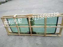 Dongfeng Capte N300 Front Windshield Front Windshield Dolica Yufeng Ruiling D6 D7 8