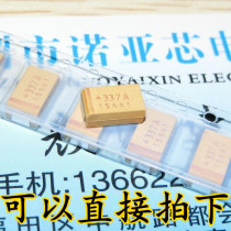 SMD tantalum capacitors 10V330UF 337A 330UF 10V D7343 D-yellow