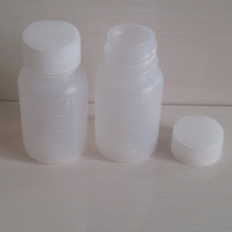 Plastic bottle 20ml (ml) aqua bottle empty bottle PE medicine bottle preparation bottle white cover transparent bottle