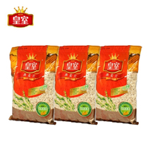 Royal oatmeal 400 g× 3 pack ready-to-eat cooked-free pure oats no sugar oatmeal breakfast cereal