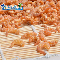 Jiayang Shandong Weihai specialty small shrimp shrimp skin dried shrimp Golden Hook small sea rice 250g