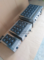 Octopus balls big hole Giant super large dome burning non-stick luxury fish ball stove Takoyaki machine