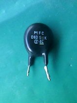 Digital accessories original disassembly MFC 08D511 varistor spot