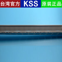 Direct selling Taiwan KSS insulation wiring duct HD-5 7 sizes (65 * 65mm)PVC plastic wiring duct 1 7