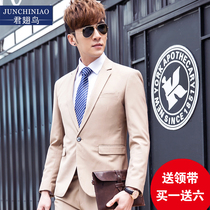 Jun winged bird Korean slim suit suit suit men khaki beige groom wedding dress business casual small suit