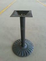 Direct selling coffee shop table feet removable table rack western restaurant table feet 45 steel plate printing plate