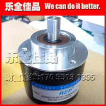 Hyde ZSP6210 Rip Anhua High ISC5810 Rotary Encoder 1200 Pulse Photoelectric Encoder Code Disc