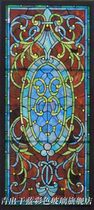 European-style imperial art Church Stained glass doors and windows ceiling porch partition mural background wall custom-made