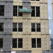 Exterior Wall Insulation Thermal Insulation Board Abominate Rock Wool Fire Board Silenced Sound Absorbing Construction Building Material Insulation Rock Wool Board