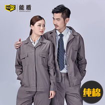 Neng shield thickened cotton long-sleeved work clothes suit mens factory workshop custom welding clothes Auto repair clothes Labor insurance clothes