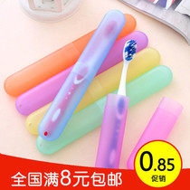 Full 9 9 Travel portable washing toothbrush box toothbrush cover box breathable anti-bacteria toothbrush protection box