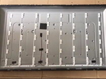 New original Konka A48F light bar 35020493 35020492 test good-set price 8 Real shot