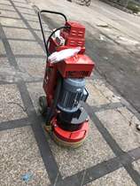 Epoxy terrace beating mill in addition to lacquered cement renovation polished grinding ground dust-free grinding machine concrete water grinding stone machine