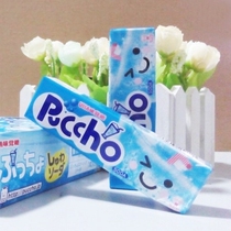 Japanese snacks leisurely carbonic acid soda flavor sugar (avoid soda flavor) 50g imported candy QQ sandwich
