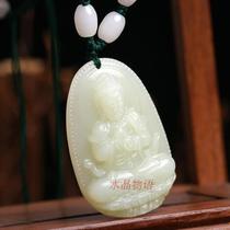 Hetian Jade Sheep Natal Buddha Monkey Natal Buddha Day Nyorai Pendant with certificate