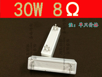 Divider resistor vertical 30W 8Ω 8RJ 8 ohm high quality 30W resistor cement speaker accessories