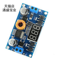 5A step-down module CNC power supply CNC step-down with voltage gauge DC-DC adjustable step-down module High power
