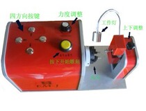 Ring engraving machine Bracelet engraving machine High precision engraving machine Connect to computer engraving machine