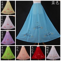 New Hua Dan skirt dress dress dress Miss skirt Yue opera Huangmei play running bag costume opera costume