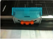 Shenguang SG-21SG-20 multifunction cut knife head group multifunction roller cut paper blade knife case