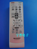 New original original Sharp projector remote control RRMCGA665WJSA universal type