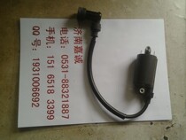 Light ride GS125 QM125-2 light ride Tibetan mastiff QM200 QM150GY high pressure pack ignition coil