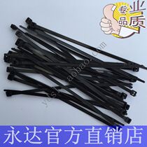 Ribbon nylon 8 * 200mm5 0 strapping with Nix Label Plastic Strap Tired Dead Dog Ties Black Tie card