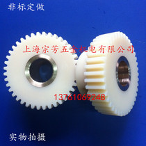 Gear Nylon gear Non-Peuding made nylon inlaid copper core gear 2 models 40 teeth