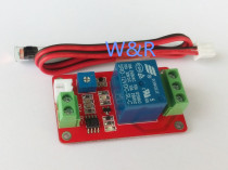 Photoresistor relay control module light control switch no light sensing module 5V 12V optional