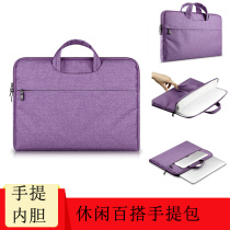 Toshiba Laptop Bag 11 6 13 3 14 15 6 Laptop Bag Scratchproof Cover