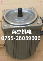 Panasonic motor M61X3GV4L original supply 3W speed motor M61X3GV4L