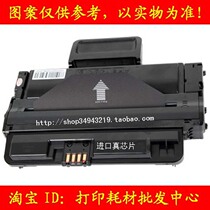 Applicable Samsung MLT-D209L Toner Cartridge SAMSUNG MLT-D209S Toner Cartridge SAMSUNG D209L Toner Cartridge