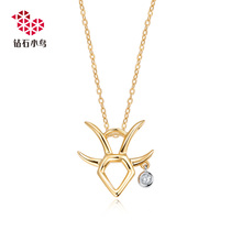 Zbird Diamond Bird Capricorn 18K Diamond Pendant-Twelve Constellation Pendant Necklace Without Chain