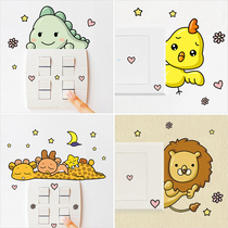 Switch stickers Animal creative adorable living room dormitory bedroom creative cartoon childrens kindergarten classroom wall stickers decorative paintings