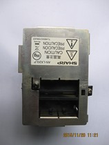 SHARP Sharp projector XR-E255SA lamp holder bulb shelf lamp holder AN-LX20LP